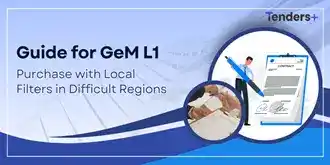 gem-L1-local-filters-process