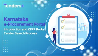 karnataka-eprocurement-portal