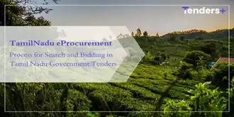tamilnadu-eprocurement-bidding-process