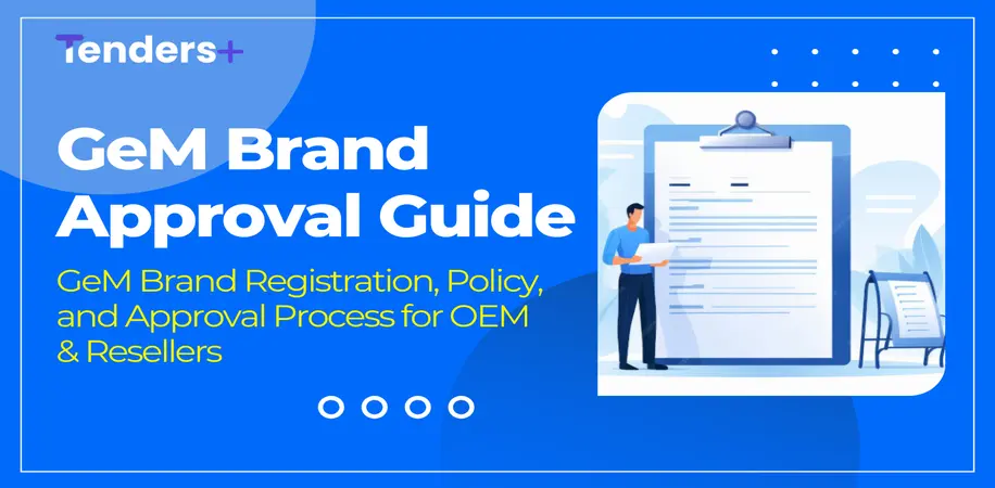 Gem Brand Approval Process