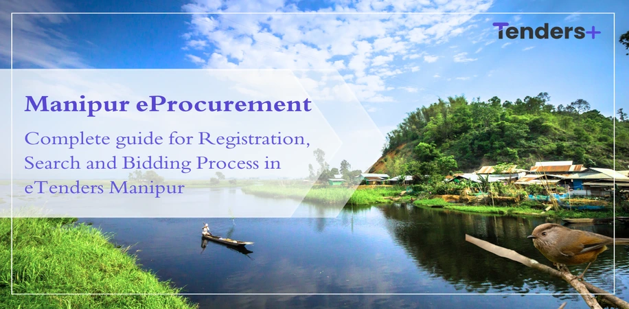 manipur-eprocurement-process