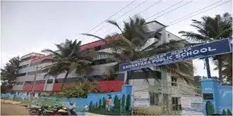 Karnataka Public School