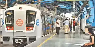 Noida Metro