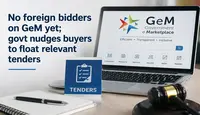 GeM - Global Tender Enquiry (GTE)